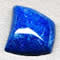 Comprar lapislázuli en GemSelect