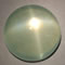 Comprar piedra de luna estrella en GemSelect