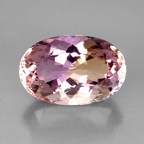 Ametrino bicolor natural de 16,55 ct, corte óvalo, VVS