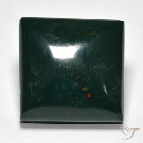 Heliotropo multicolor natural de 9,57 ct, cuadrado, opaco