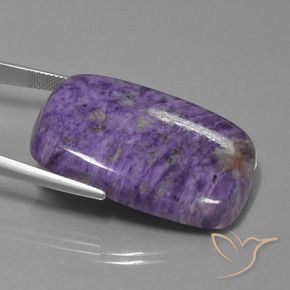 Charoíta Violeta oscuro natural de 63.74 ct, Forma Cojín, Opaco