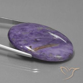 Charoíta Violeta oscuro natural de 63.83 ct, Ovalada, Opaco
