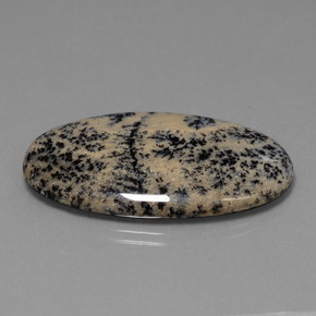 Ágata dendrítica multicolor natural de 36,58 ct, corte óvalo, opaco