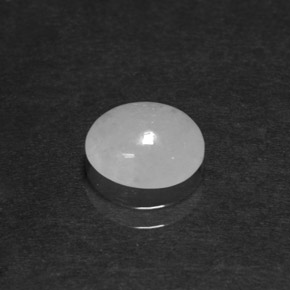 Jadeíta blanco natural de 1,84 ct, corte óvalo, translúcido