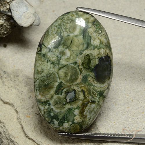 29.11ct Natural Multicolor Jaspe, Ovalada, Opaco