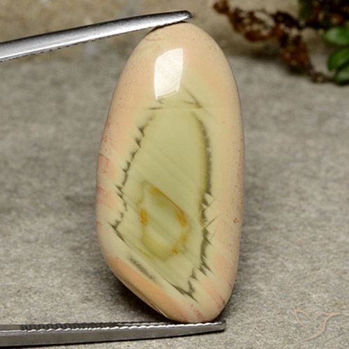 16.99ct Natural Multicolor Jaspe, Elegante, Opaco