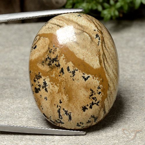 44.97ct Natural Multicolor Jaspe, Ovalada, Opaco