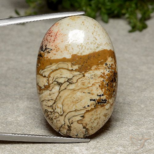 38.46ct Natural Multicolor Jaspe, Ovalada, Opaco