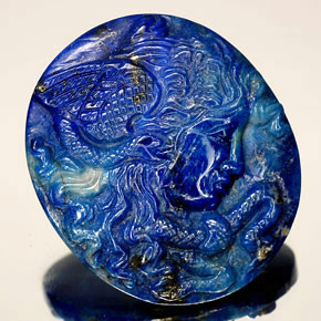 Lapislázuli azul natural de 48,25 ct, forma elegante, opaco