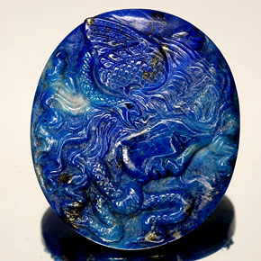 Lapislázuli azul natural de 48,25 ct, forma elegante, opaco