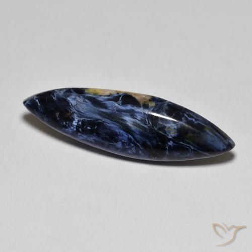 4.42ct Natural Multicolor Pietersita, Marquesa, Opaco