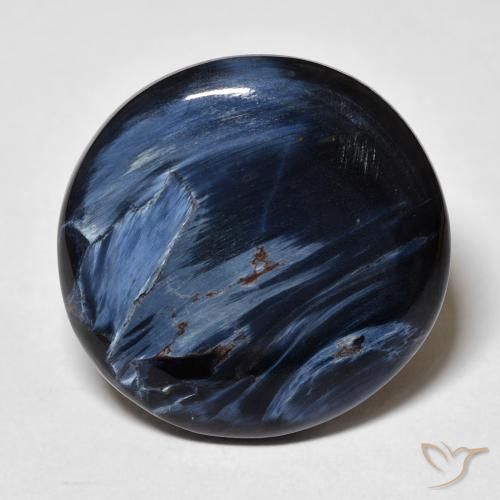 12.22ct Natural Multicolor Pietersita, Redondo, Opaco