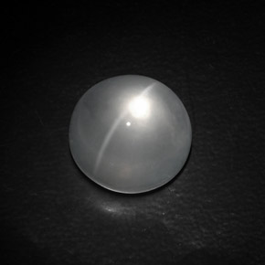 Quartz cat's eye blanco natural de 10,71 ct, corte redondo, transparente