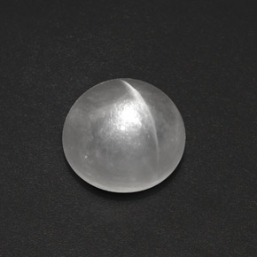 Quartz cat's eye blanco natural de 7,19 ct, corte redondo, transparente