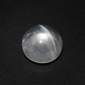 Quartz cat's eye blanco natural de 4,82 ct, corte redondo, transparente
