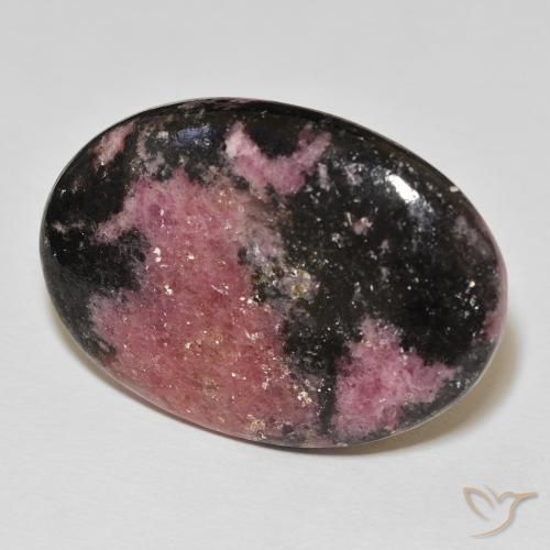 Rodonita Multicolor natural de 60.24 ct, Ovalada, Opaco