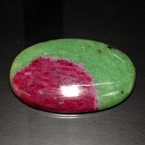 Rubí zoisita multicolor natural de 168,75 ct, corte óvalo, opaco