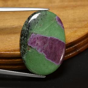 Rubí zoisita multicolor natural de 21,96 ct, corte óvalo, opaco