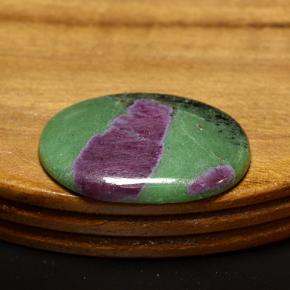 Rubí zoisita multicolor natural de 21,96 ct, corte óvalo, opaco