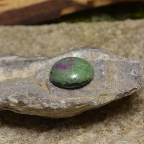 Rubí zoisita multicolor natural de 2,95 ct, corte redondo, opaco