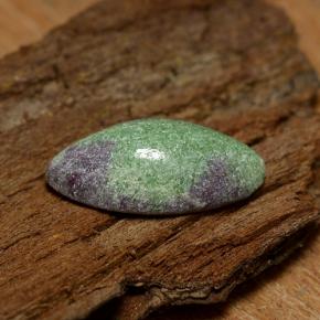 Rubí zoisita verde natural de 5,81 ct, marquesa, opaco