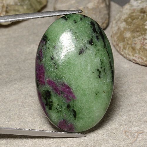 48.98ct Natural Multicolor Rubí-Zoisita, Ovalada, Opaco