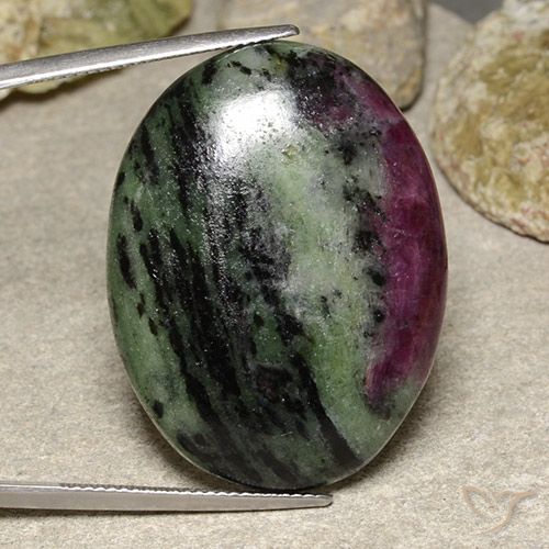 56.55ct Natural Multicolor Rubí-Zoisita, Ovalada, Opaco