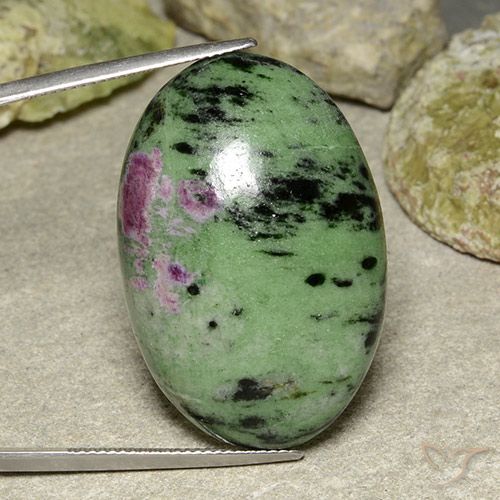 59.91ct Natural Multicolor Rubí-Zoisita, Ovalada, Opaco