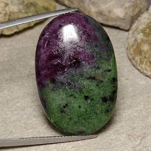 49.58ct Natural Multicolor Rubí-Zoisita, Ovalada, Opaco