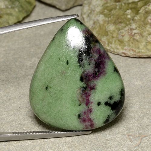 40.42ct Natural Multicolor Rubí-Zoisita, En forma de pera, Opaco