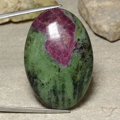 73.93ct Natural Multicolor Rubí-Zoisita, Ovalada, Opaco