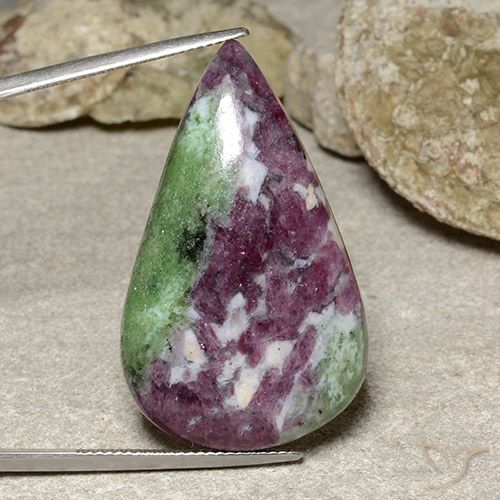 51.87ct Natural Multicolor Rubí-Zoisita, En forma de pera, Opaco