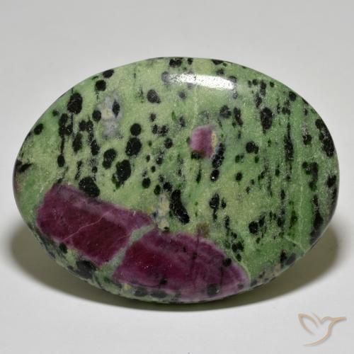 Rubí-Zoisita Multicolor natural de 183.06 ct, Ovalada, Opaco