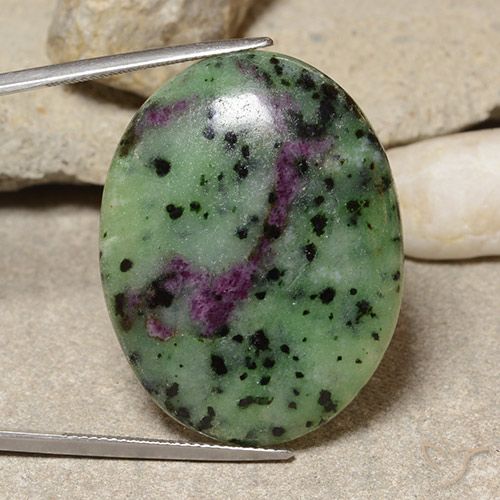 51.95ct Natural Multicolor Rubí-Zoisita, Ovalada, Opaco