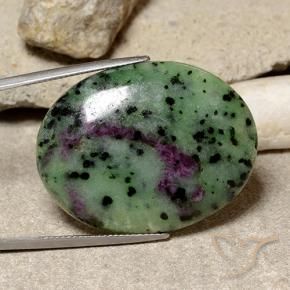 Rubí-Zoisita Multicolor natural de 51.95 ct, Ovalada, Opaco