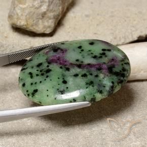 Rubí-Zoisita Multicolor natural de 51.95 ct, Ovalada, Opaco