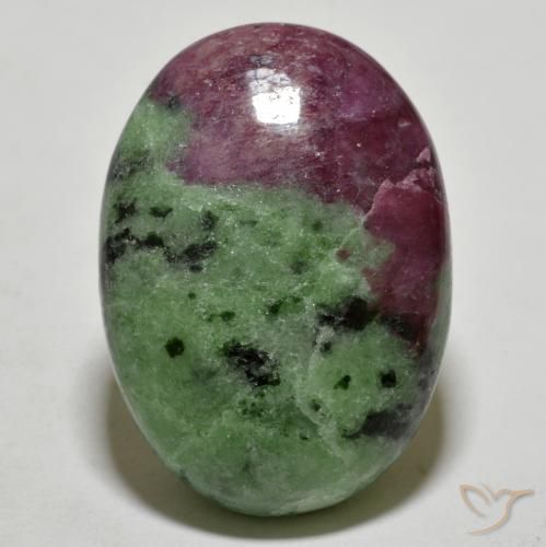 68.00ct Natural Multicolor Rubí-Zoisita, Ovalada, Opaco