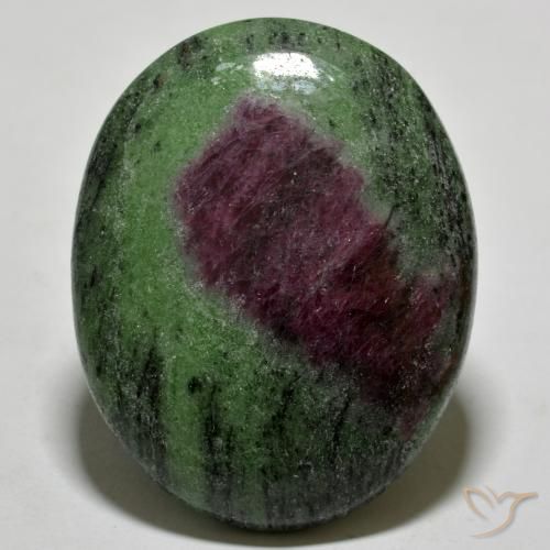85.53ct Natural Multicolor Rubí-Zoisita, Ovalada, Opaco