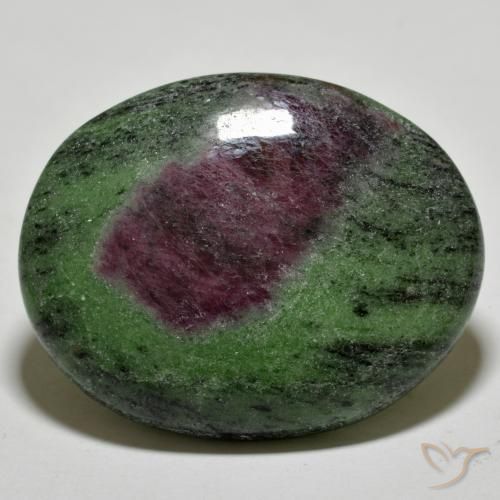 Rubí-Zoisita Multicolor natural de 85.53 ct, Ovalada, Opaco