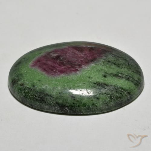 Rubí-Zoisita Multicolor natural de 85.53 ct, Ovalada, Opaco