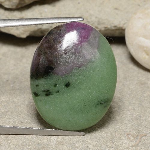 27.80ct Natural Multicolor Rubí-Zoisita, Ovalada, Opaco