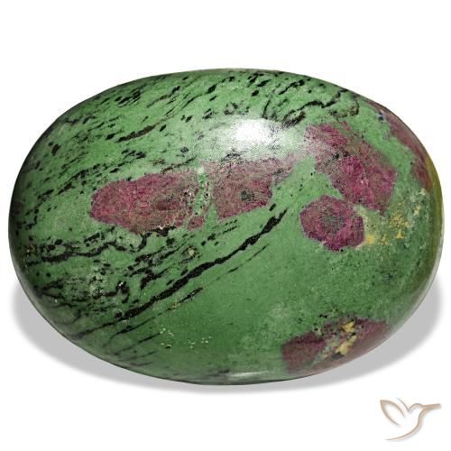 Rubí zoisita multicolor natural de 1545,00 ct, corte óvalo, opaco