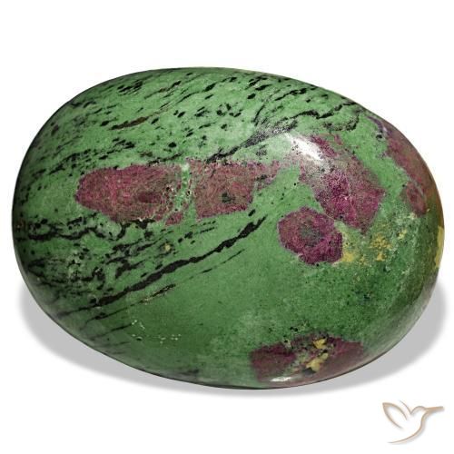 Rubí zoisita multicolor natural de 1545,00 ct, corte óvalo, opaco