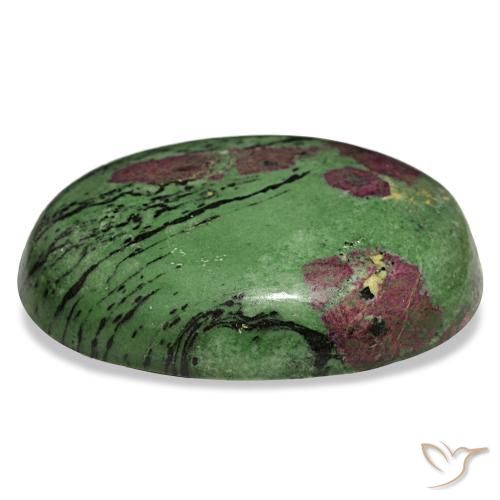 Rubí zoisita multicolor natural de 1545,00 ct, corte óvalo, opaco