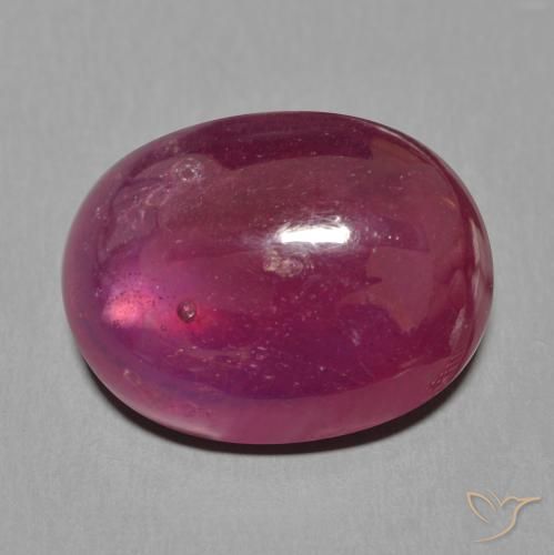 16.06ct Natural Rojo oscuro Rubí, Ovalada, Translúcido