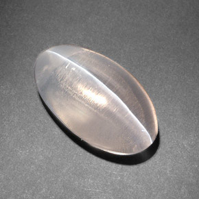 Sillimanite cat's eye marrón natural de 8,24 ct, corte óvalo, translúcido