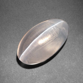 Sillimanite cat's eye marrón natural de 8,24 ct, corte óvalo, translúcido