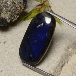 Espectrolita Multicolor natural de 6.49 ct, Corte Cojín, Opaco