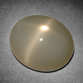 Piedra de luna estrella crema natural de 10,09 ct, corte óvalo, translúcido