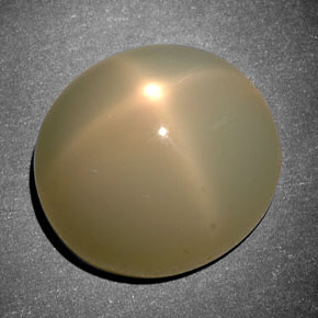 Piedra de luna estrella crema natural de 11,42 ct, corte óvalo, translúcido